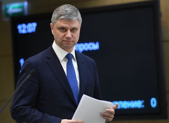 Federation Council meeting