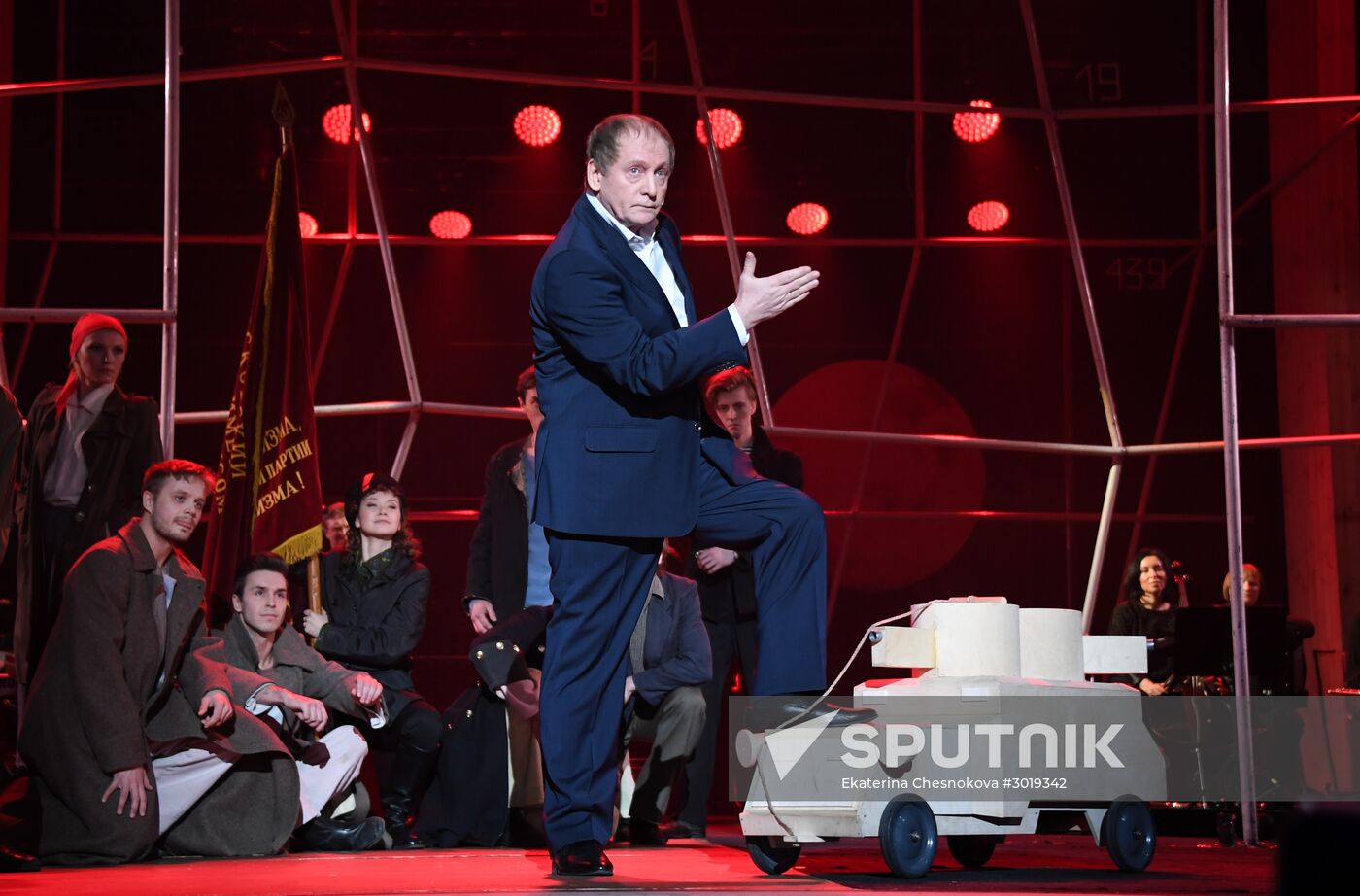 Lenkom Theater marks 90 years