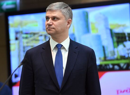 Federation Council meeting