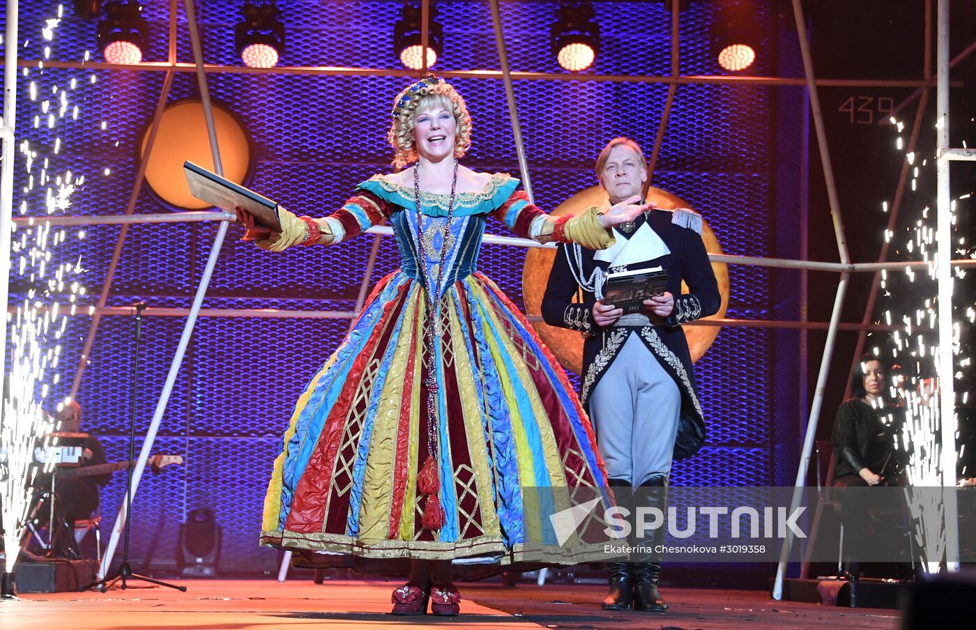 Lenkom Theater marks 90 years