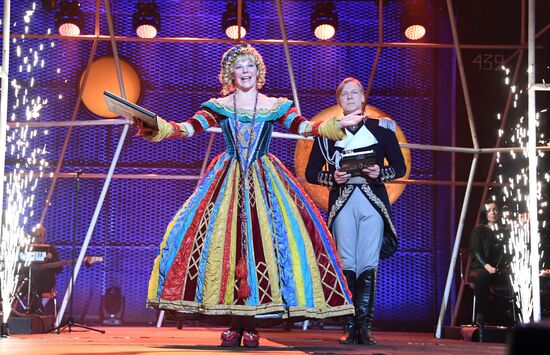 Lenkom Theater marks 90 years