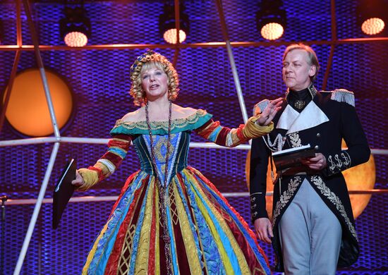 Lenkom Theater marks 90 years