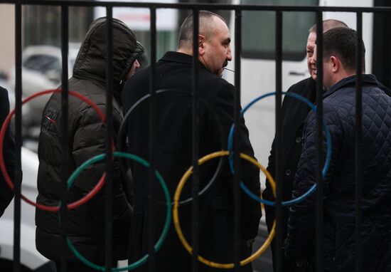 Russian Boxing Federation report and election conference