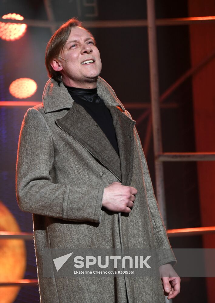 Lenkom Theater marks 90 years