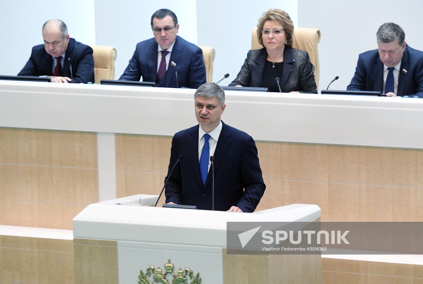 Federation Council meeting