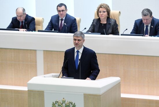 Federation Council meeting