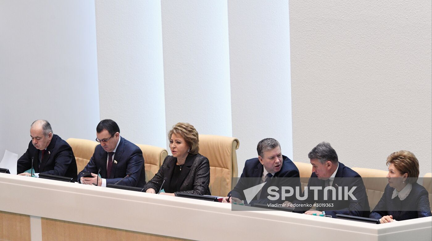 Federation Council meeting