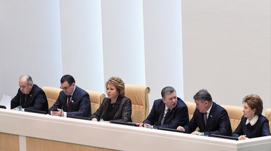 Federation Council meeting