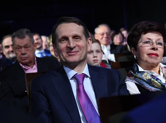 Lenkom Theater marks 90 years