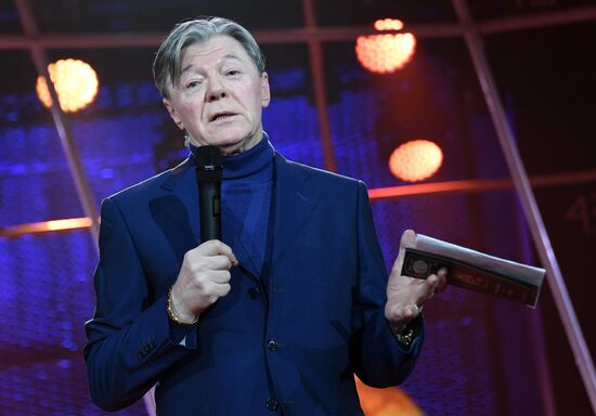 Lenkom Theater marks 90 years