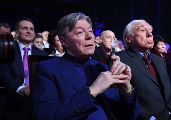 Lenkom Theater marks 90 years