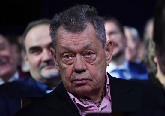 Lenkom Theater marks 90 years