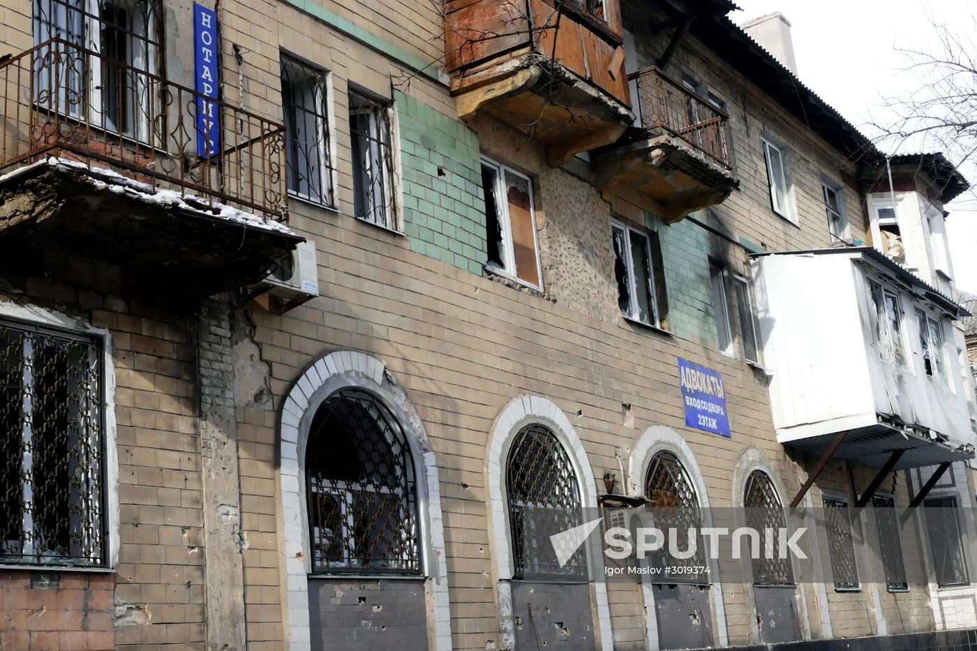 Donetsk after shelling