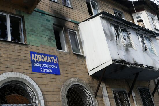 Donetsk after shelling