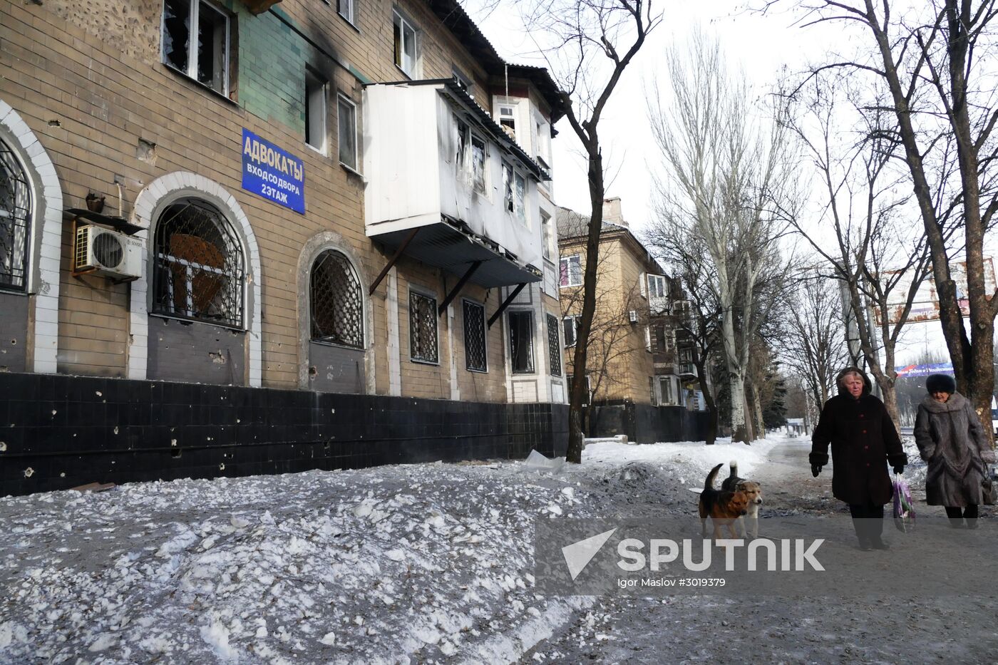 Donetsk after shelling