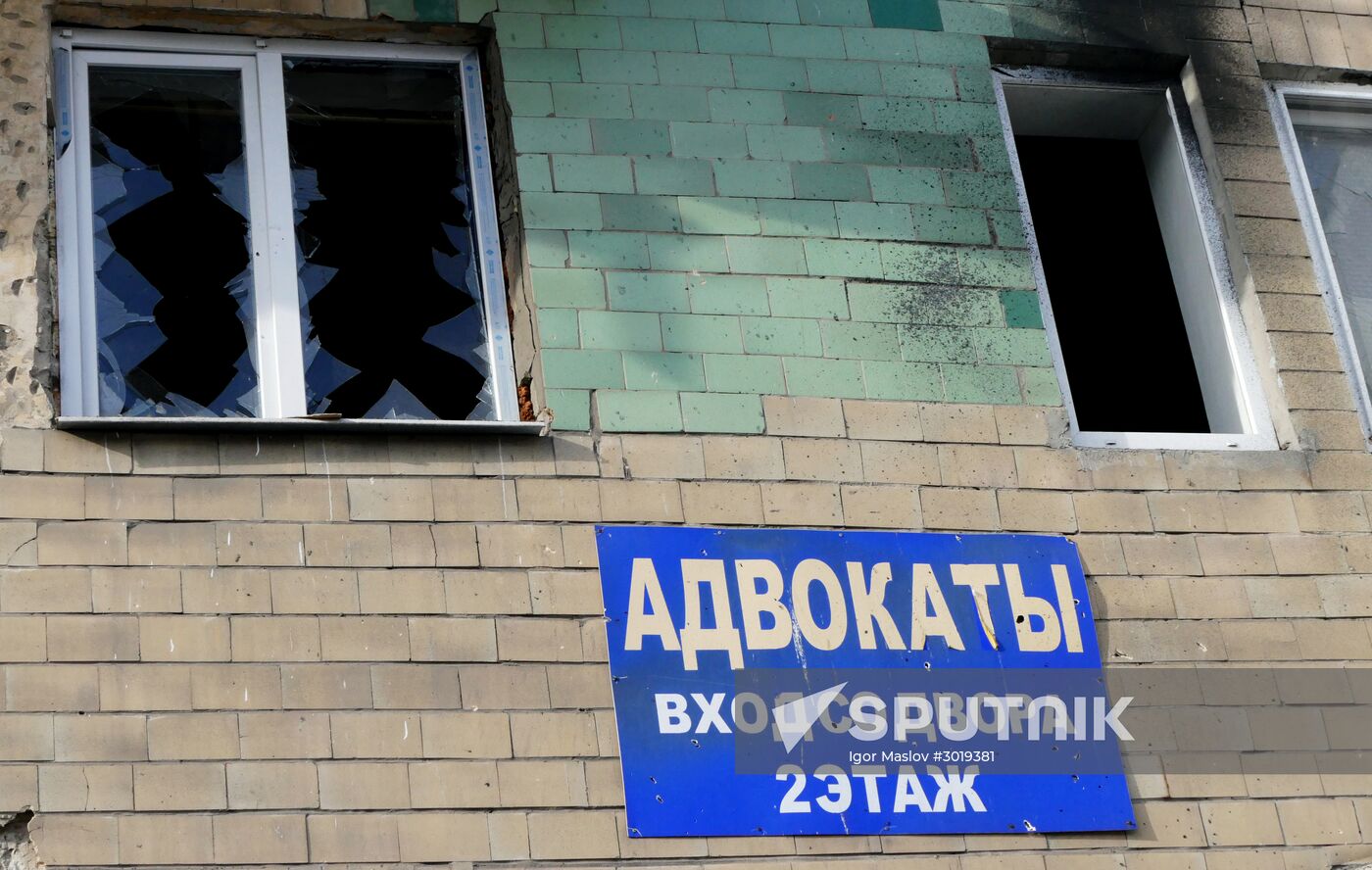 Donetsk after shelling