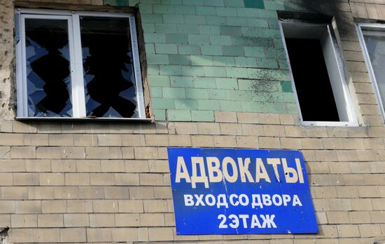 Donetsk after shelling