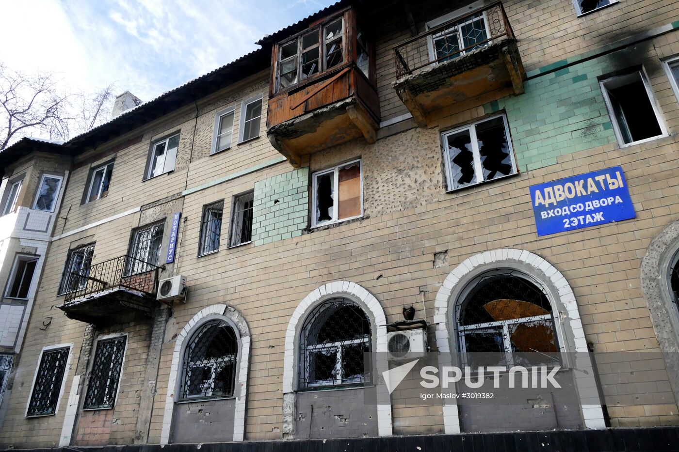 Donetsk after shelling
