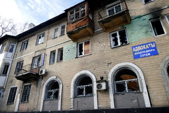 Donetsk after shelling