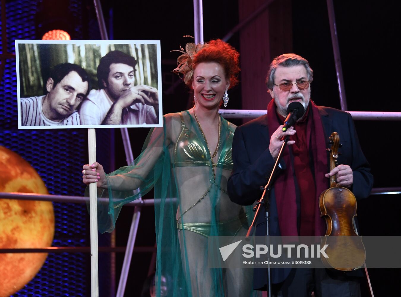 Lenkom Theater marks 90 years