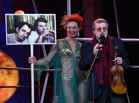 Lenkom Theater marks 90 years