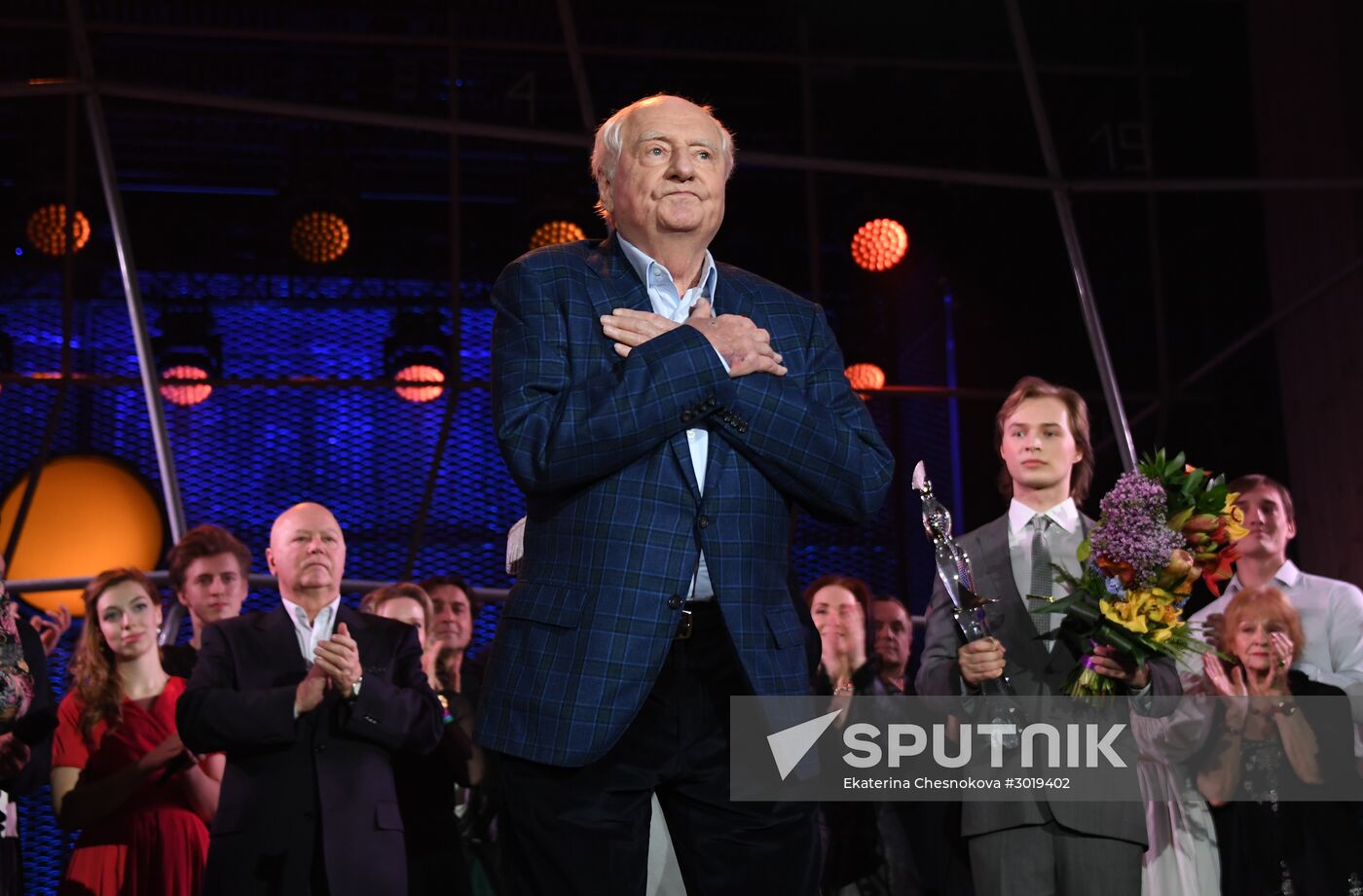 Lenkom Theater marks 90 years