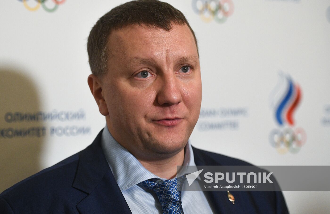 Russian Boxing Federation report and election conference