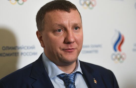 Russian Boxing Federation report and election conference