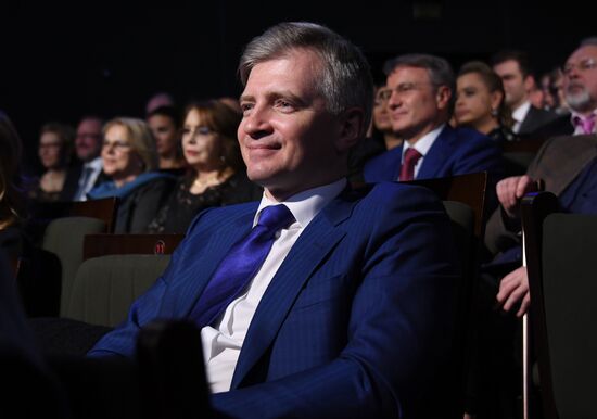 Lenkom Theater marks 90 years