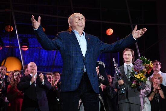 Lenkom Theater marks 90 years