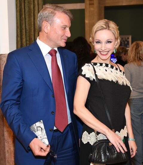 Lenkom Theater marks 90 years