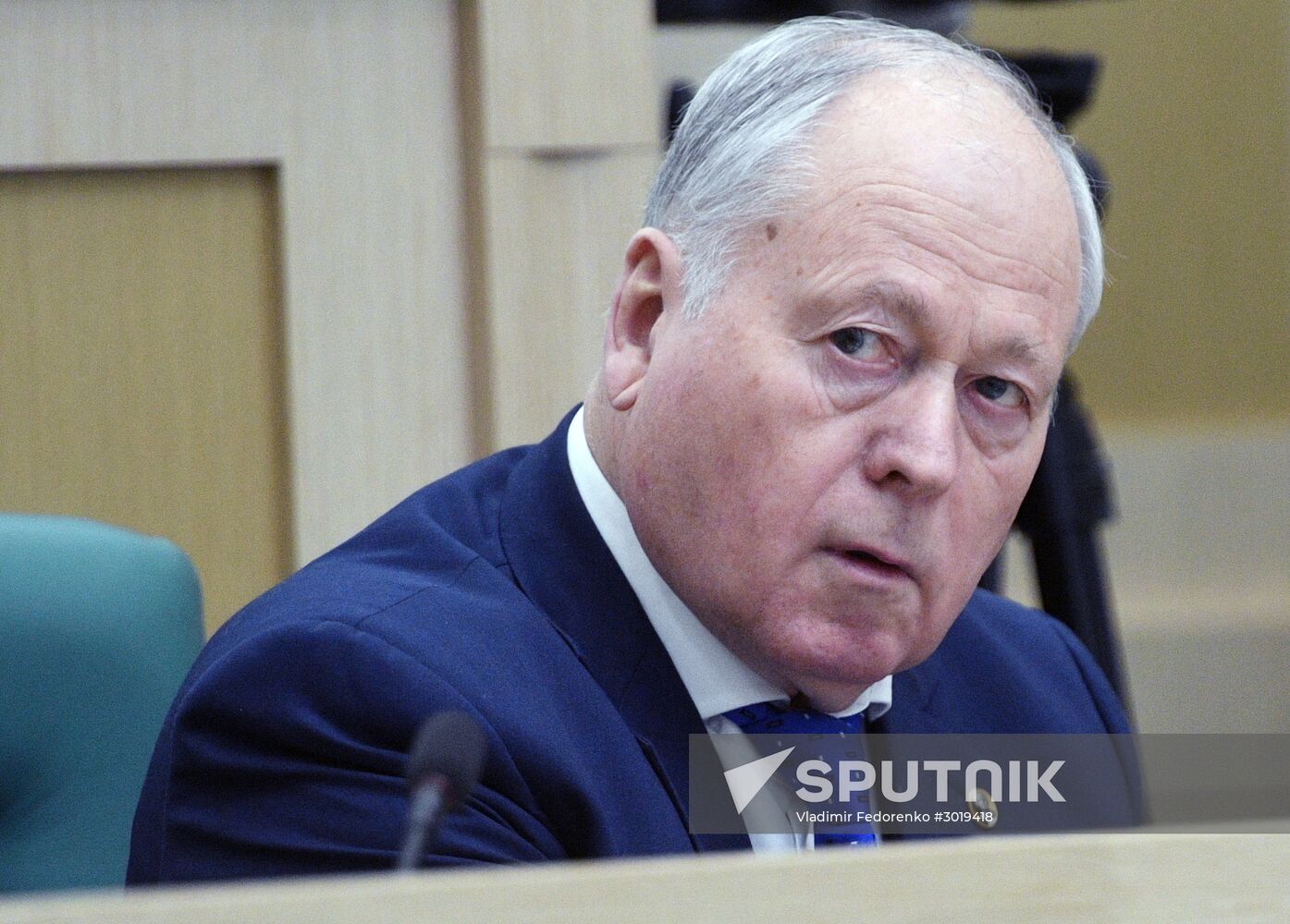 Federation Council meeting