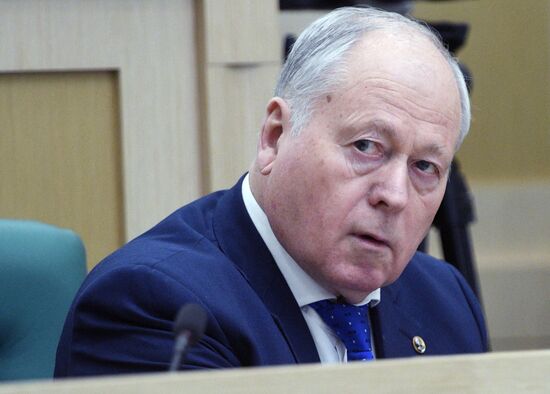 Federation Council meeting