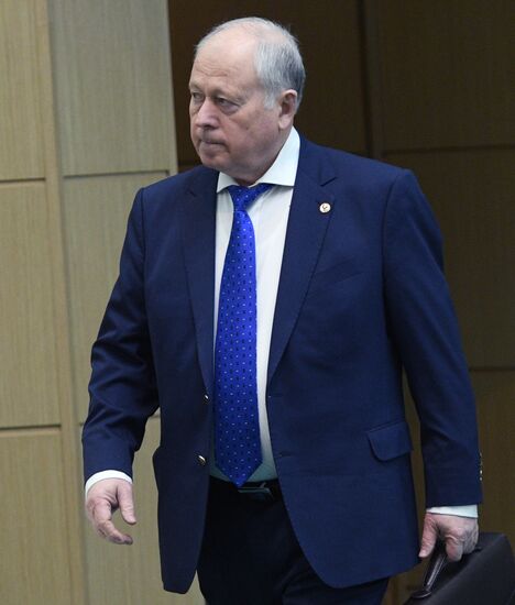 Federation Council meeting