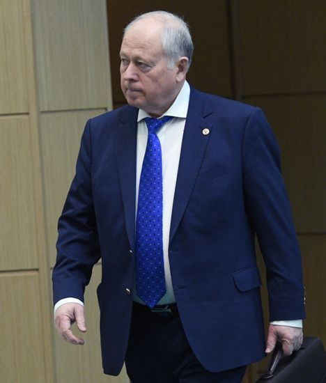 Federation Council meeting