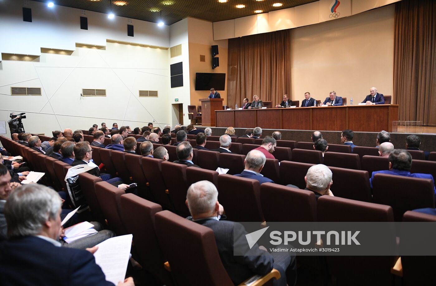 Russian Boxing Federation report and election conference