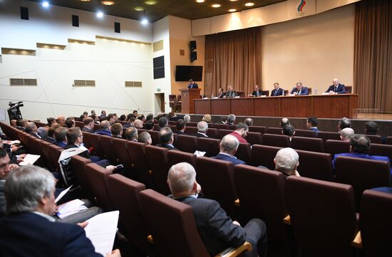 Russian Boxing Federation report and election conference