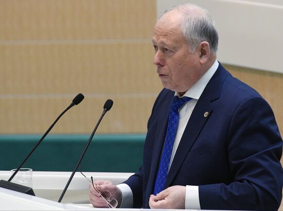 Federation Council meeting