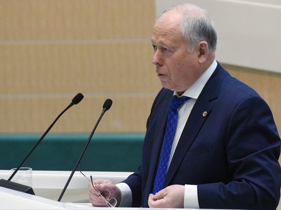 Federation Council meeting