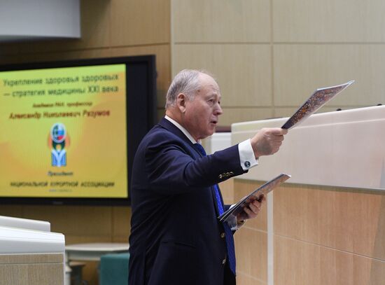 Federation Council meeting