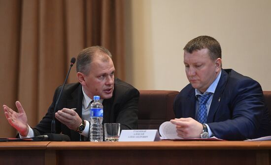 Russian Boxing Federation report and election conference