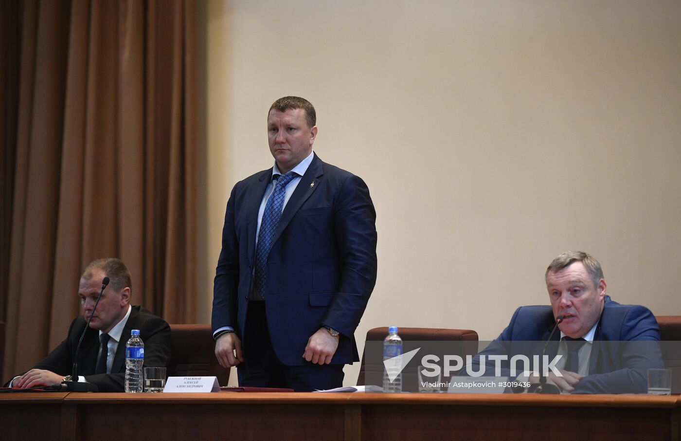 Russian Boxing Federation report and election conference