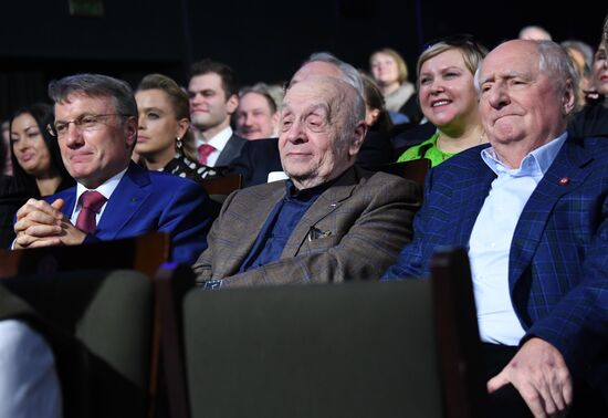 Lenkom Theater marks 90 years