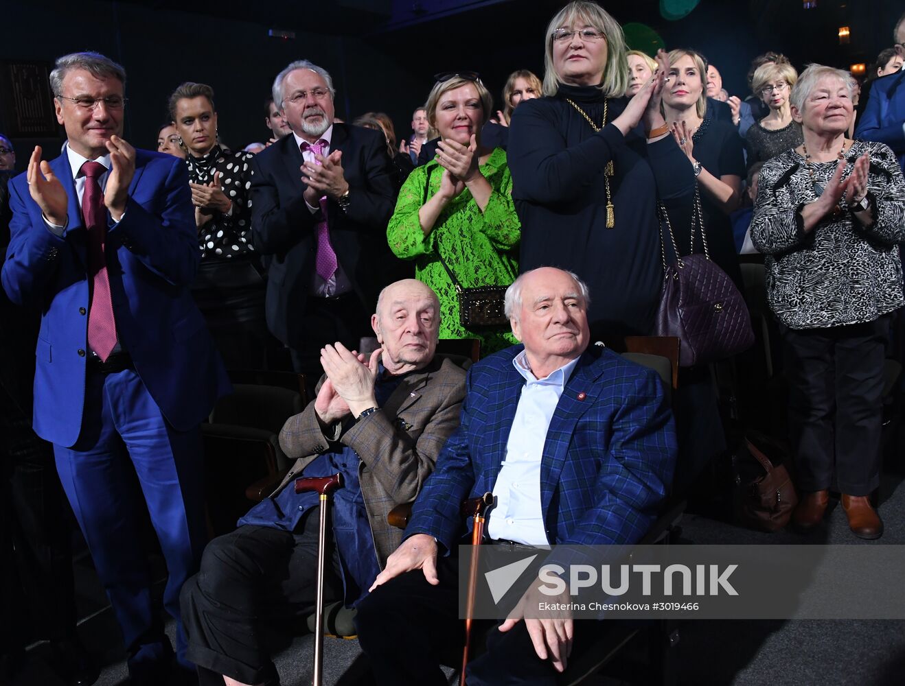 Lenkom Theater marks 90 years