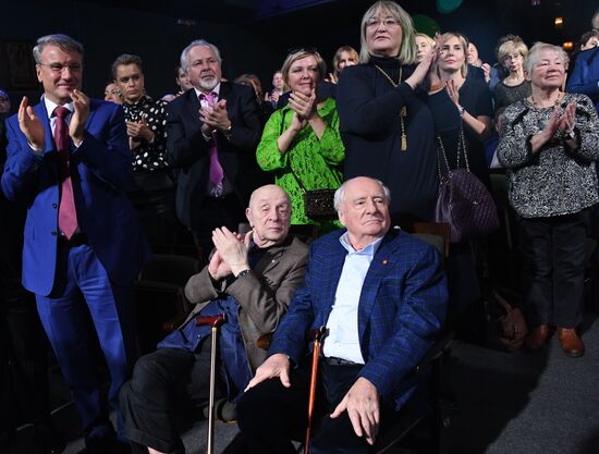 Lenkom Theater marks 90 years