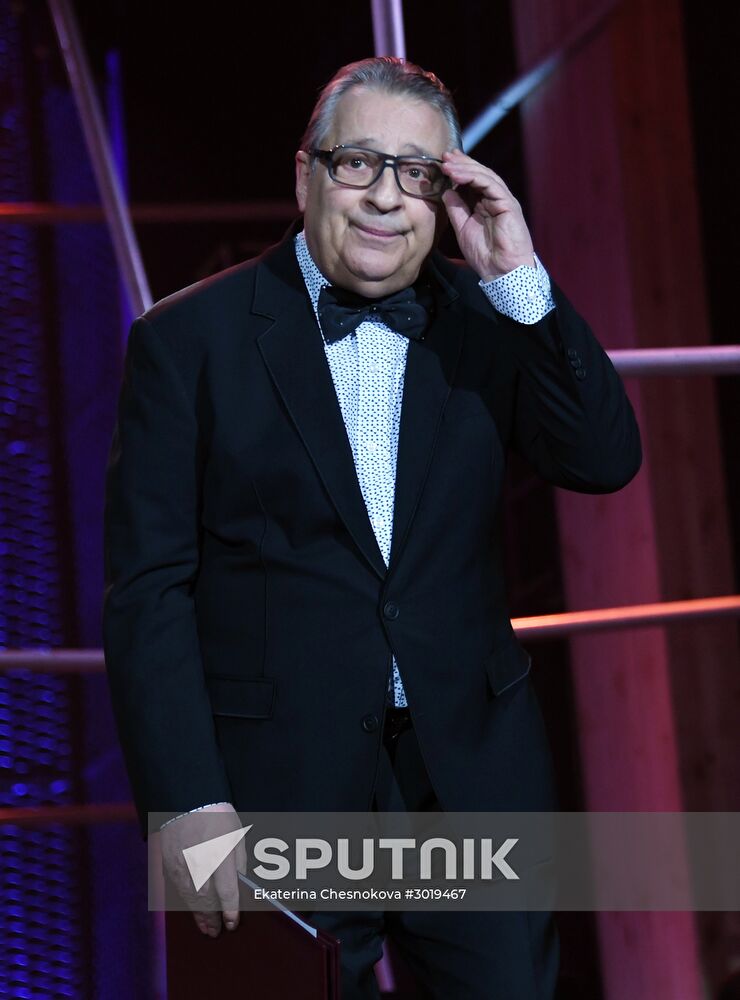 Lenkom Theater marks 90 years