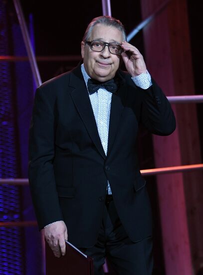 Lenkom Theater marks 90 years