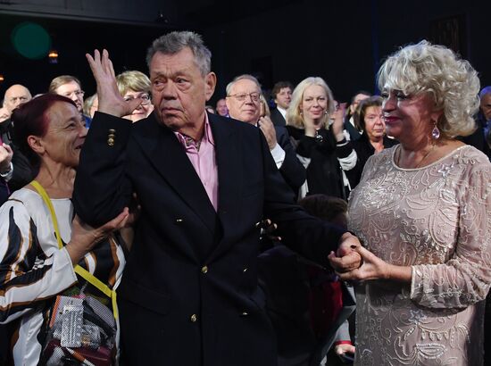 Lenkom Theater marks 90 years