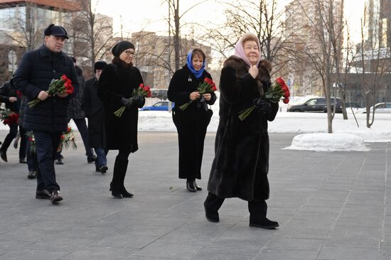 Events marking Boris Yeltsin's 86th birthday in Yekaterinburg