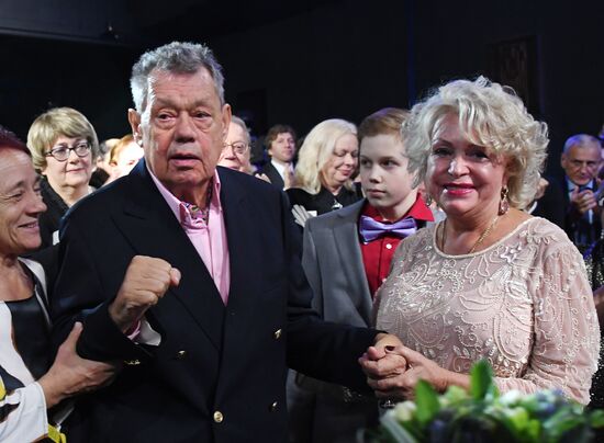 Lenkom Theater marks 90 years